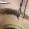 Brow Extension and Tinting Online Course